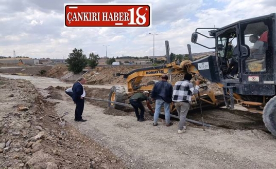 Çankırı Kurşunlu Haberleri